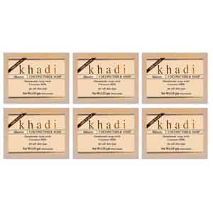 Khadi Abeers Herbal Handmade Coconut Milk Soap With Essential Oils | 125gm (pack Of 6)