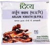Patanjali Divya Arjuna (Chal) Kwath 100 G