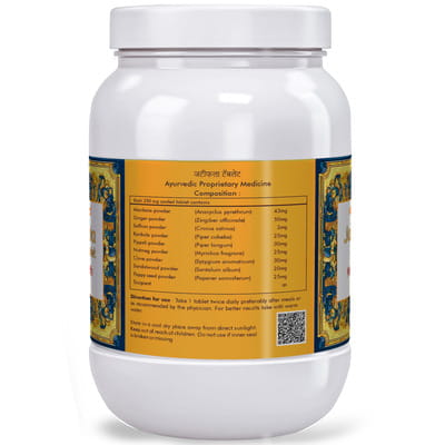 View product image 2
