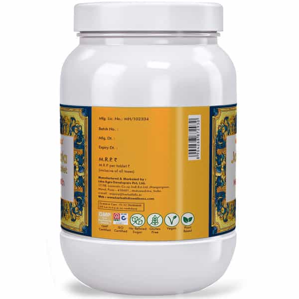Herbal Hills Jatiphalahills Men's Health Overall Health 900 Tablet
