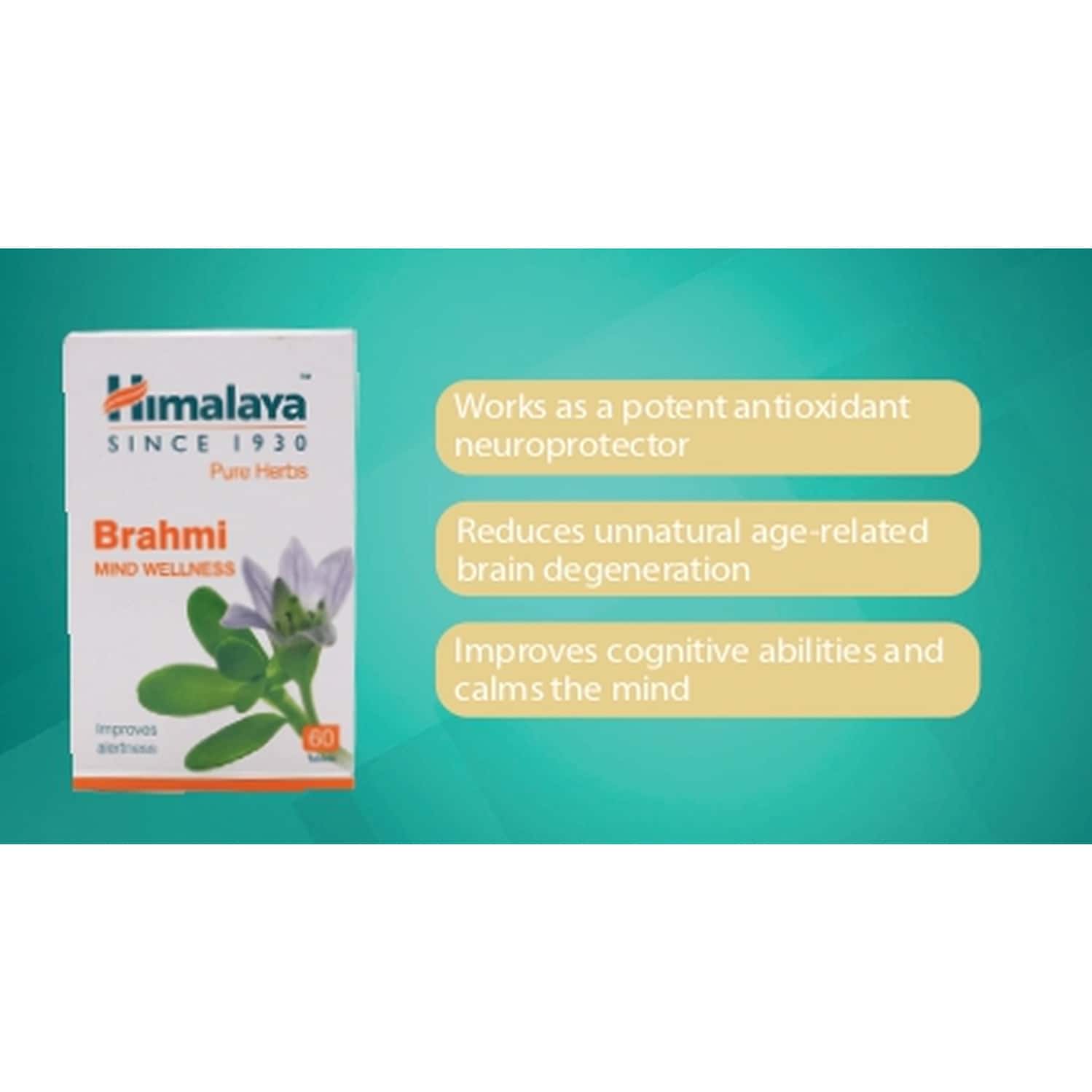 Buy HIMALAYA WELLNESS PURE HERBS BRAHMI MIND WELLNESS TABLET PACK OF 2 ...