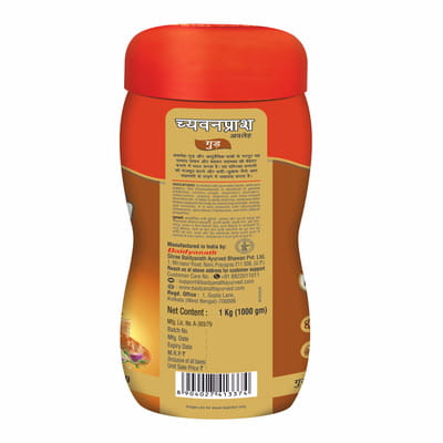 View product image 2