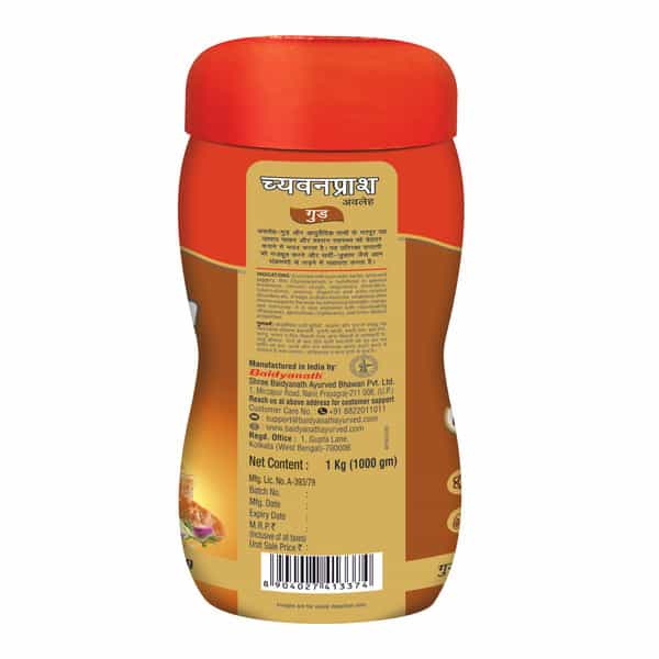 Baidyanath Ayurved Jaggery Chyawanprash 1Kg | Amla & Desi Ghee Immunity Booster