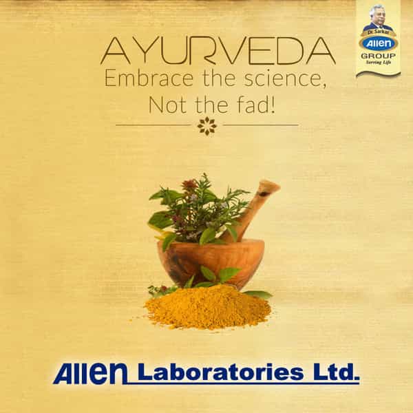 Allen Laboratories Turmeric Cream 20 Gm (Pack Of 4)