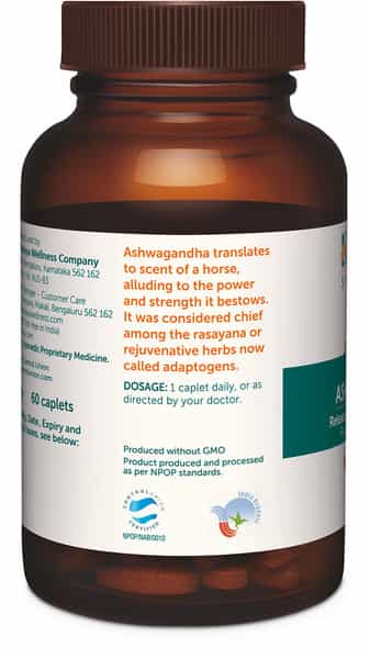 Himalaya Organic Ashwagandha | Releases Stress And Boosts Energy | Caplets | 60 No's