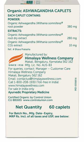 Himalaya Organic Ashwagandha | Releases Stress And Boosts Energy | Caplets | 60 No's