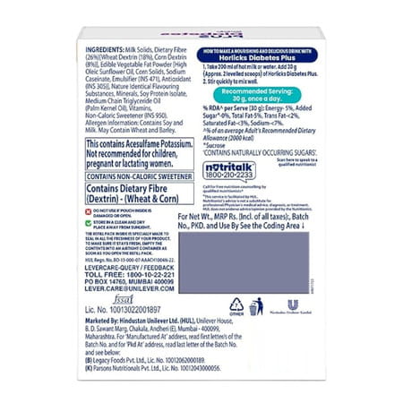 Horlicks Diabetes Plus Vanilla Flavour Refill 400 Gm