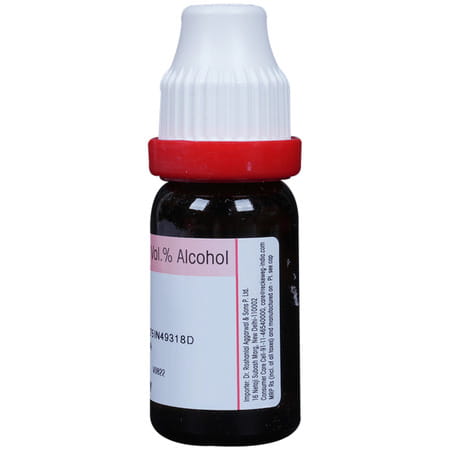 Dr. Reckeweg Belladonna Dilution 200 Ch 11 Ml