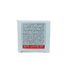 Rex Majoon-E-Salab 125 Gm (Pack Of 2)