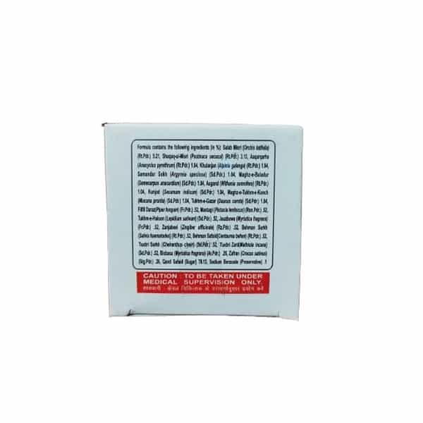 Rex Majoon-E-Salab 125 Gm (Pack Of 2)