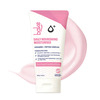 Bake Daily Nourishing Face Moisturizer With Peptides For 72Hr Hydration & Repair (100G)