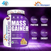 Dr. Morepen Muscle Food Mass Gainer Butter Scotch 3Kg