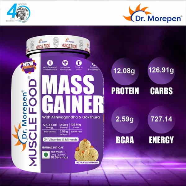 Dr. Morepen Muscle Food Mass Gainer Butter Scotch 3Kg