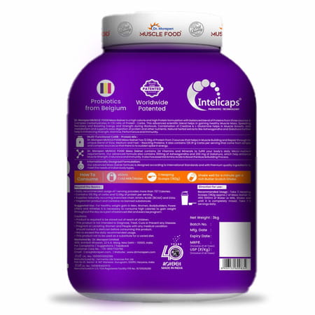 Dr. Morepen Muscle Food Mass Gainer Butter Scotch 3kg