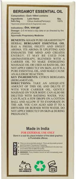 Khadi Pure Herbal Bergamot Essential Oil - 15Ml
