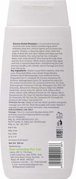 Groviva Herbal Shampoo 100 Ml (Pack Of 2)