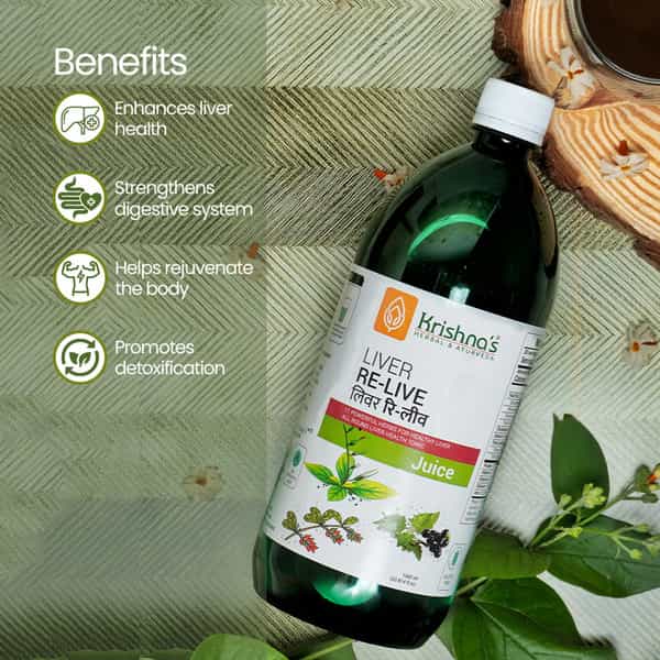 Krishna's Liver Re-Live Juice 1 Litre