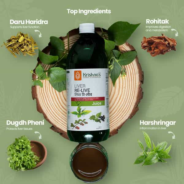 Krishna's Liver Re-Live Juice 1 Litre