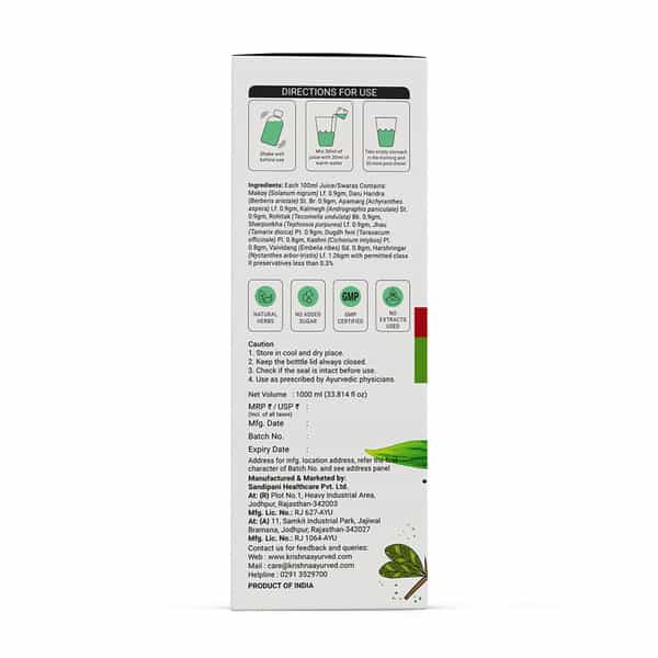 Krishna's Liver Re-Live Juice 1 Litre