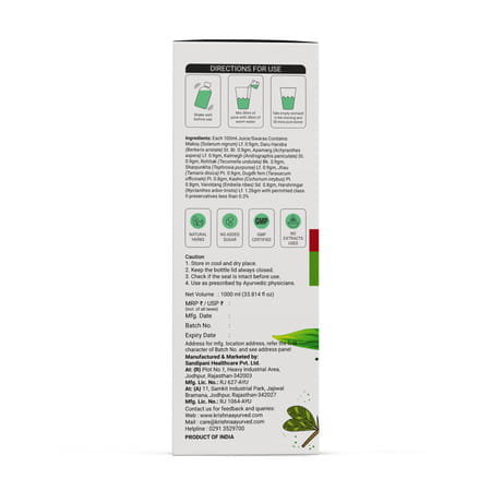 Krishna'S Liver Re-Live Juice 1 Litre