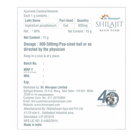 Dr. Morepen Natural & Pure Shilajit Resin | Ayurvedic Energy Boost & Stamina Enhancer|15gm | 2 Packs