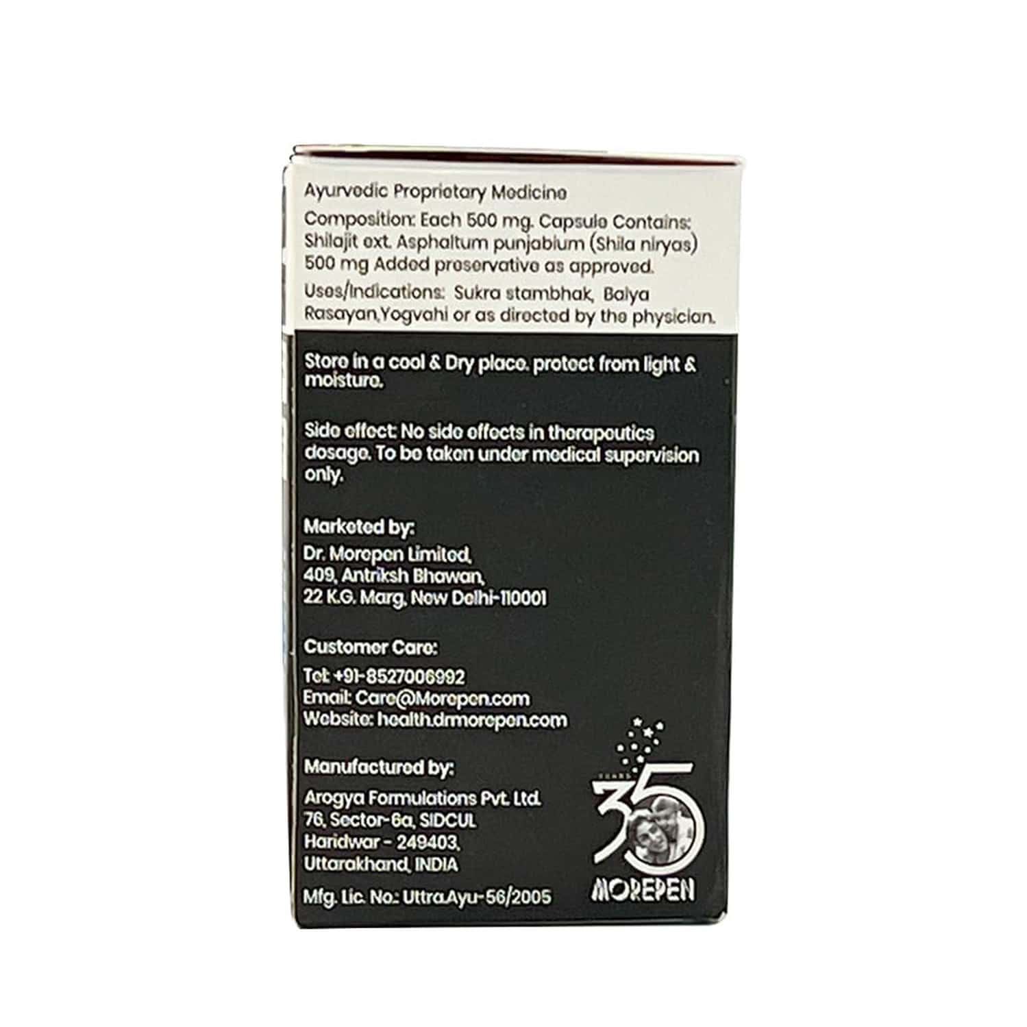 Dr. Morepen Shilajit Capsules For Strength | Stamina | Vigour & Vitality - 60 Capsules Pack Of 2