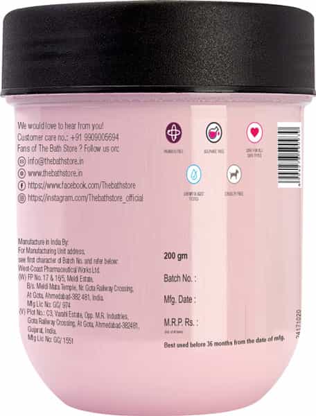 The Bath Store Japanese Cherry Blossom Body Yogurt 200Gm