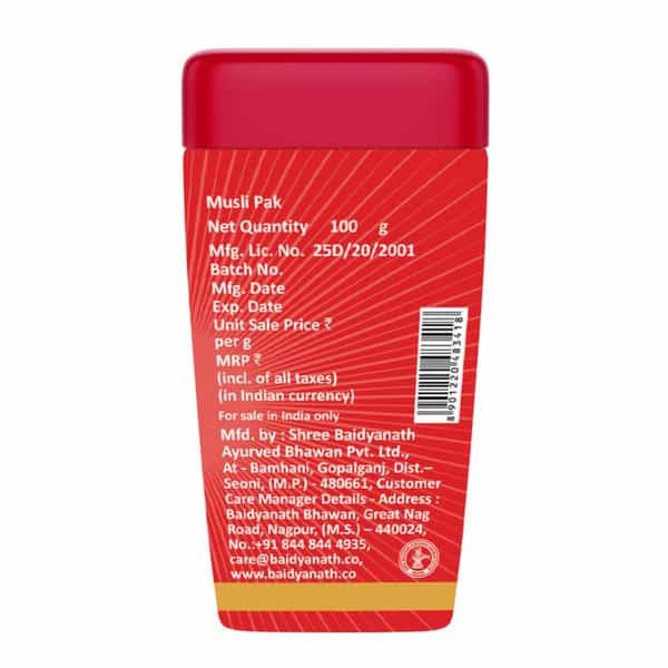 Baidyanath Asli Ayurved Musli Pak I Stamina Booster I 100 Gms