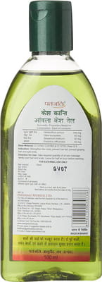 View product image 2