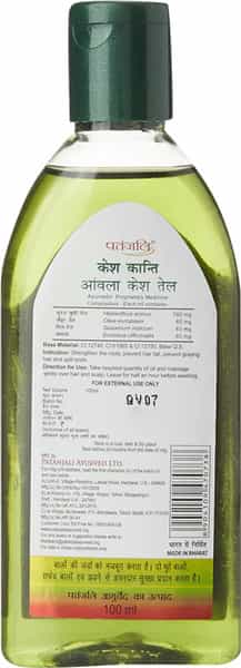 Patanjali Kesh Kanti Amla Hair Oil 100 Ml