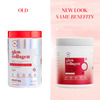 Wellbeing Nutrition Glow Korean Marine Collagen Peptides For Anti-Aging | Skin Brightening 250G