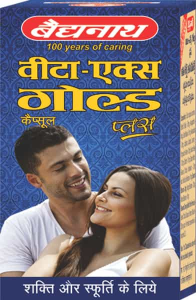 Baidyanath Asli Ayurved Vita Ex Gold Plus | Stamina Booster | 20 Capsules