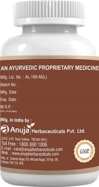 Anuja Ambforte Tablet - 60 Tab (Pack Of 2)