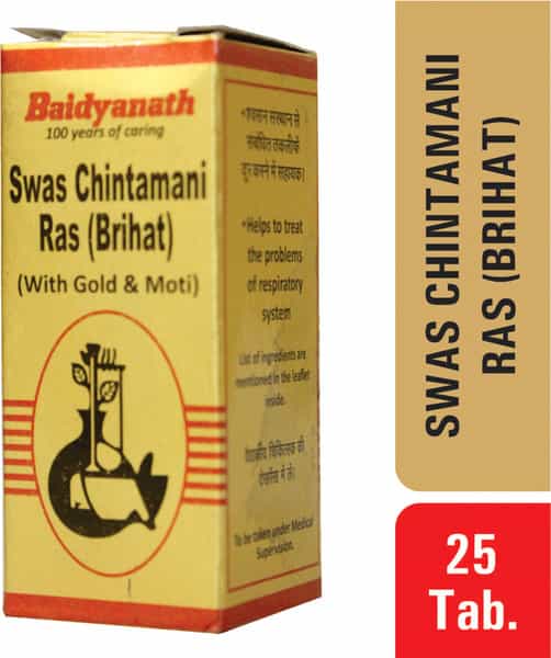 Baidyanath Asli Ayurved Swas Chintamani Ras 25 Tablets - Respiratory Problems Cough