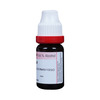 Dr. Reckeweg Rhus Toxicodendron 1M 1000 Ch) 11Ml ( Pack Of 2)
