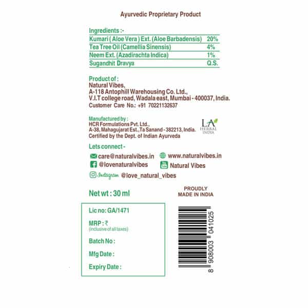 Natural Vibes ~ Ayurvedic Tea Tree Skin Repair Serum 30 Ml ~ Reduces Acne | Brightens Skin Tone