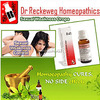 Dr. Reckeweg R 41 Fortivirone Sexual Neurasthenia Drops 22 Ml