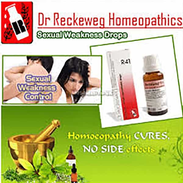 Dr. Reckeweg R 41 Fortivirone Sexual Neurasthenia Drops 22 Ml