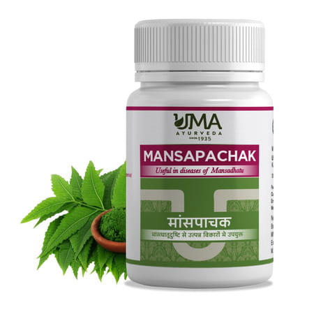 Uma Ayurveda Mansapachak Tablet Ayurvedic Tablets 60 Tab
