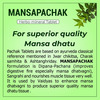Uma Ayurveda Mansapachak Tablet Ayurvedic Tablets 60 Tab