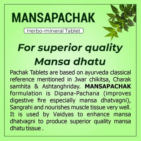 Uma Ayurveda Mansapachak Tablet Ayurvedic Tablets 60 Tab