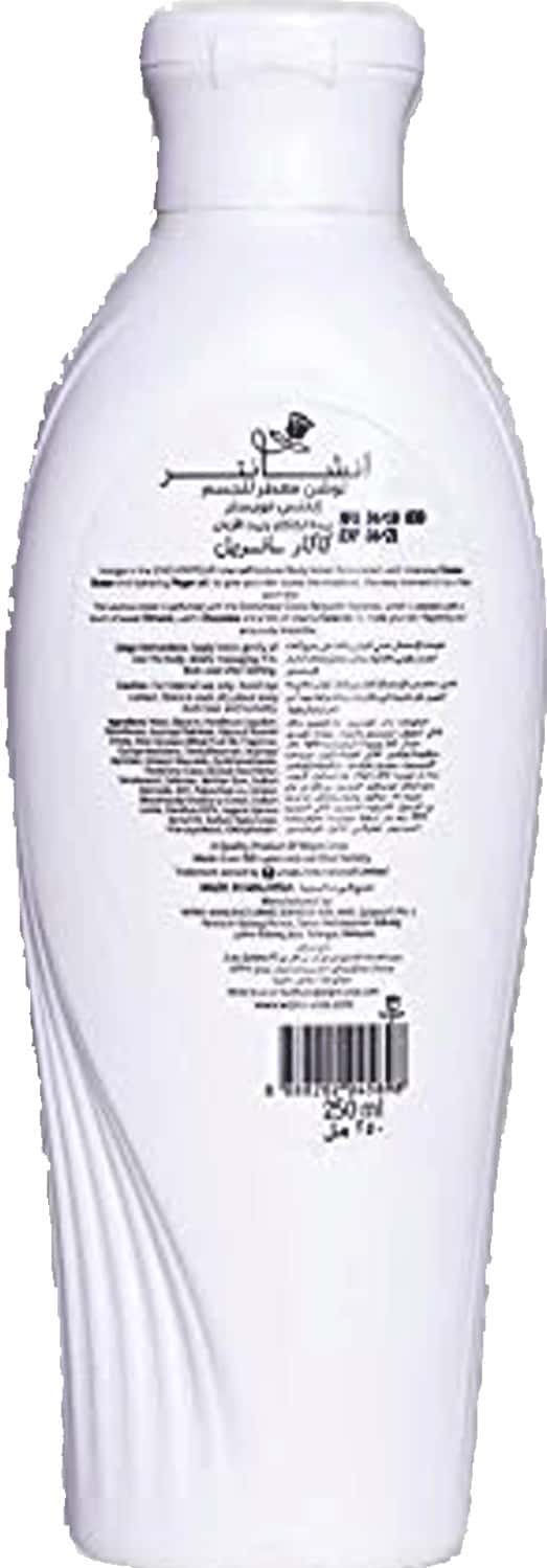 Buy ENCHANTEUR COCOA SENSUELLE PERFUMED BODY LOTION, 250ML, WITH COCOA