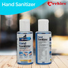 Archies Hand Sanitizer Combo Pack 100Ml X 5