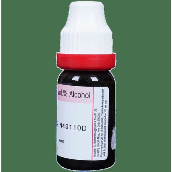 Dr. Reckeweg Cantharis Dilution 30 Ch 11 Ml