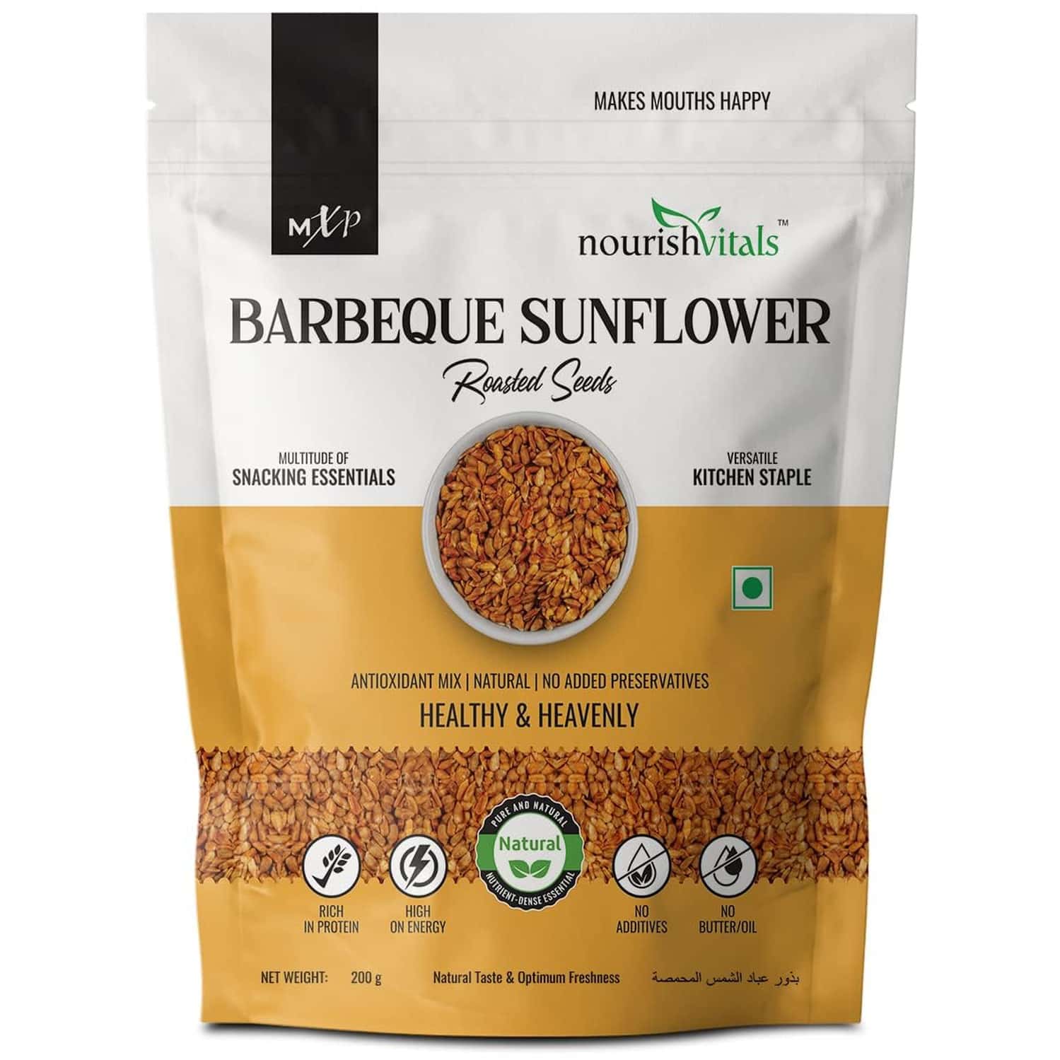 Nourishvitals Barbeque Sunflower Roasted Seed 200g
