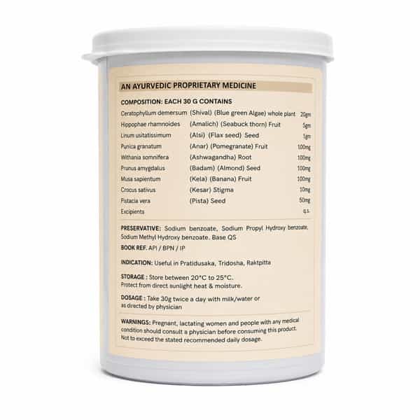 Herbs O' Shrubs Immunity Booster Powder | Kesar Pista Flavour | Nutrition Powder | 200G
