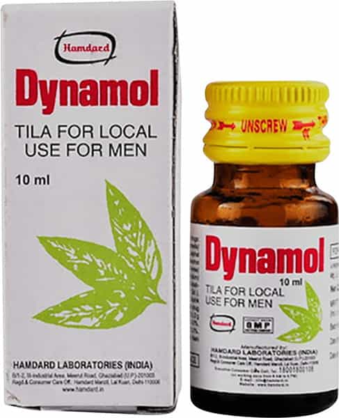 Hamdard Dynamol Tila 10 Ml