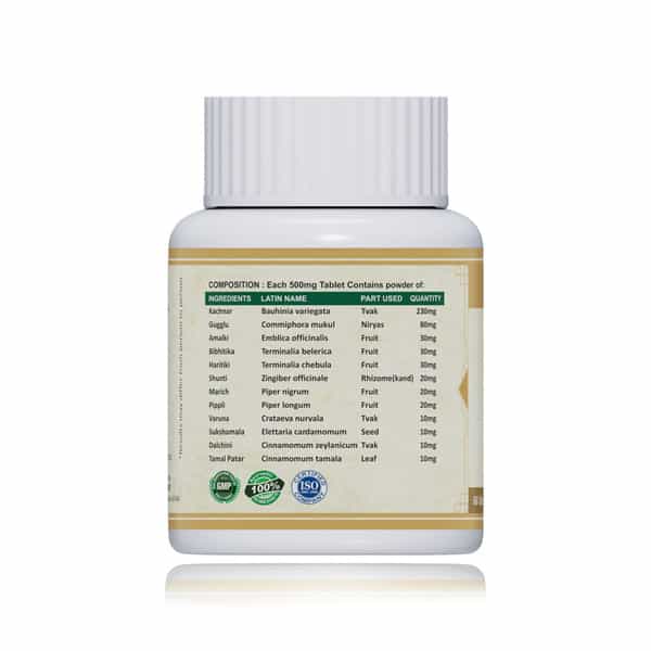 Jeena Sikho Granthi Har Vati/Female Health Tablets | Herbal Supplement For Women Wellness - 60N