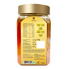 Lama Honey - 500 Gm