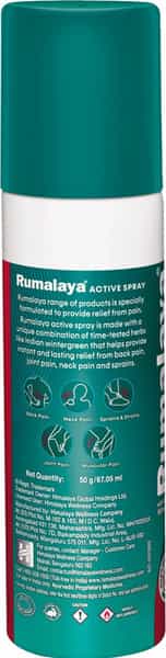 Himalaya Rumalaya | For Back Pain | Joints Pain | Neck Pain | Knee Pain | Active Spray | 50 Gm